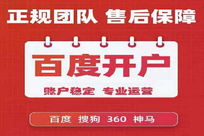 知乎信息流如何提升内容曝光度